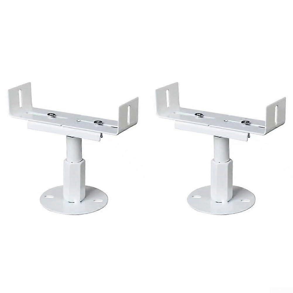 Adjustable Radiator Bracket - Vintage Radiator Supports 18-23 cm, Home and Office Holder for Improved Stability (2pcs)