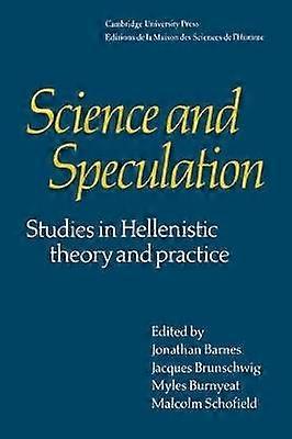 Știință și speculații