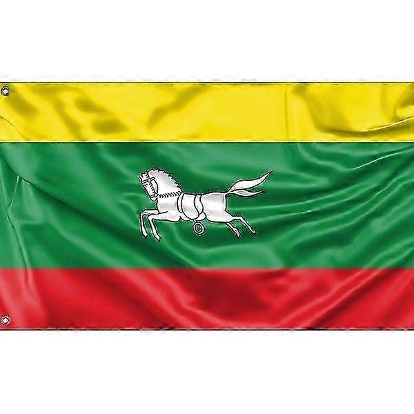 Zuidlaren Flag, Netherlands