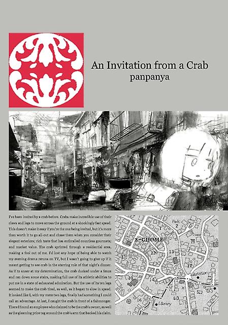 An Invitation From A Crab - panpanya