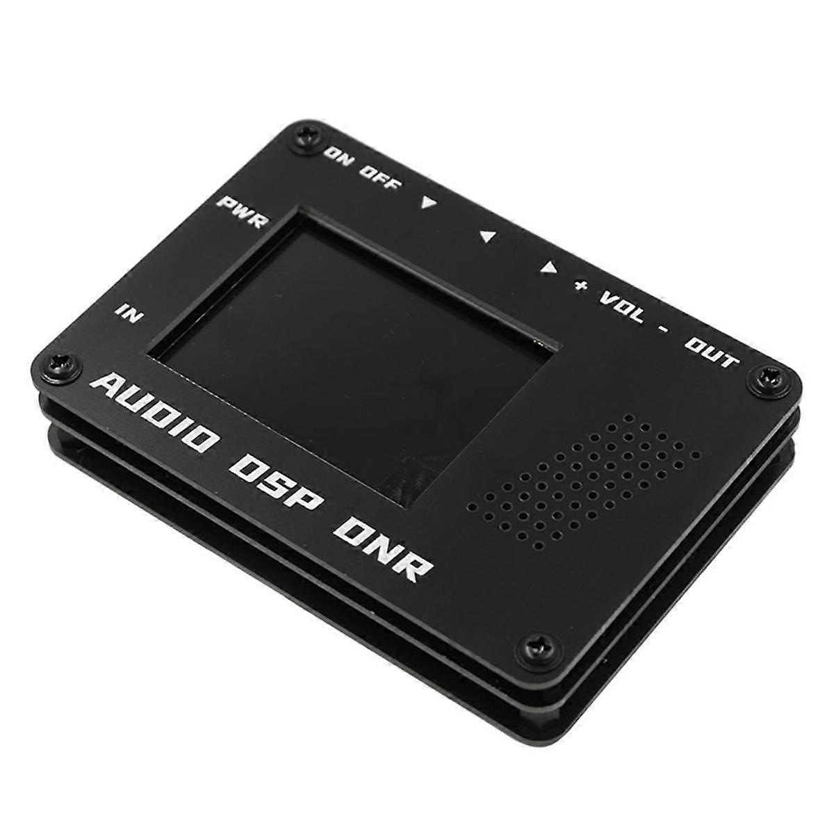 Audio DSP Noise Reducer DNR Digital Filter SSB Ham Radio ICOM + Speaker