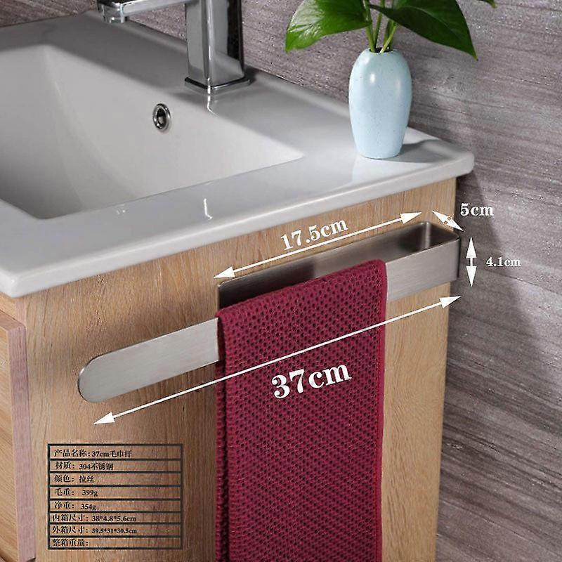 Self-Adhesive Towel Holder for Bathroom and Kitchen