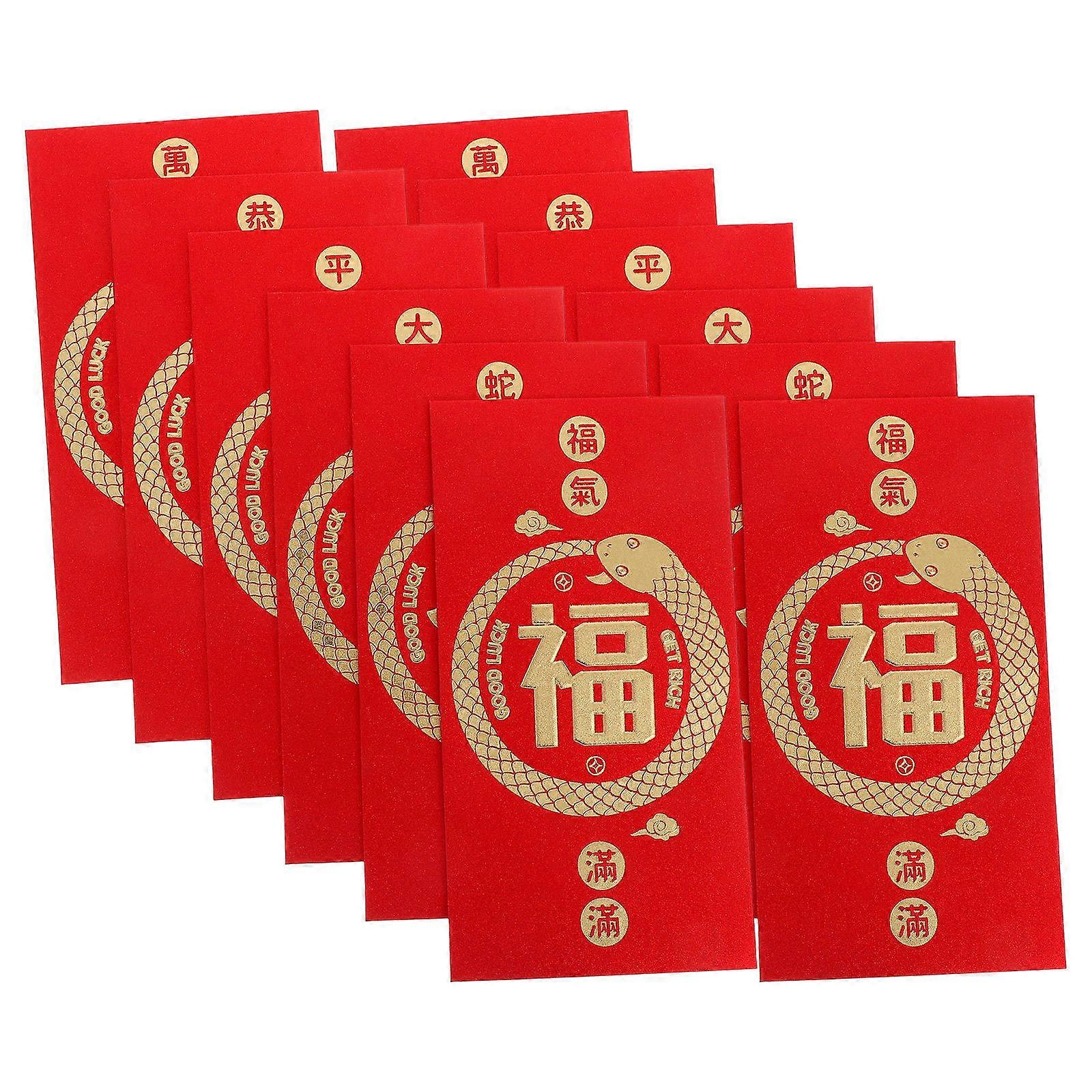 Red Envelopes for Money with Traditional Chinese Design and Glitter Matte Texture Made of Paper for Party 12pcs