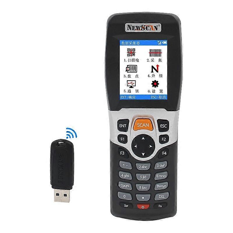 NS3309 One-dimensional Red Light USB + Wireless Barcode Scanner Collector