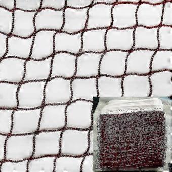 Nylon Braided Mesh Badminton Net in Red, Suitable for Indoor/Outdoor Sports, Garden, Schoolyard, Backyard - Frame Not Included