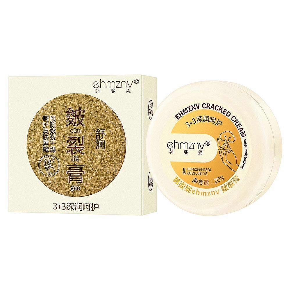 乾燥したひび割れた足のためのひび割れ防止ヒールバーム修理クリーム