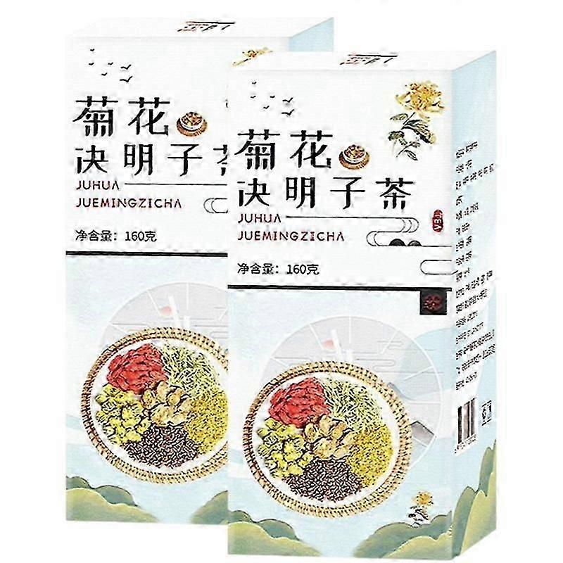 2boxes Chrysanthemum Cassia Tea Bag Organic Burdock Tea Natural Liver Detox Tea