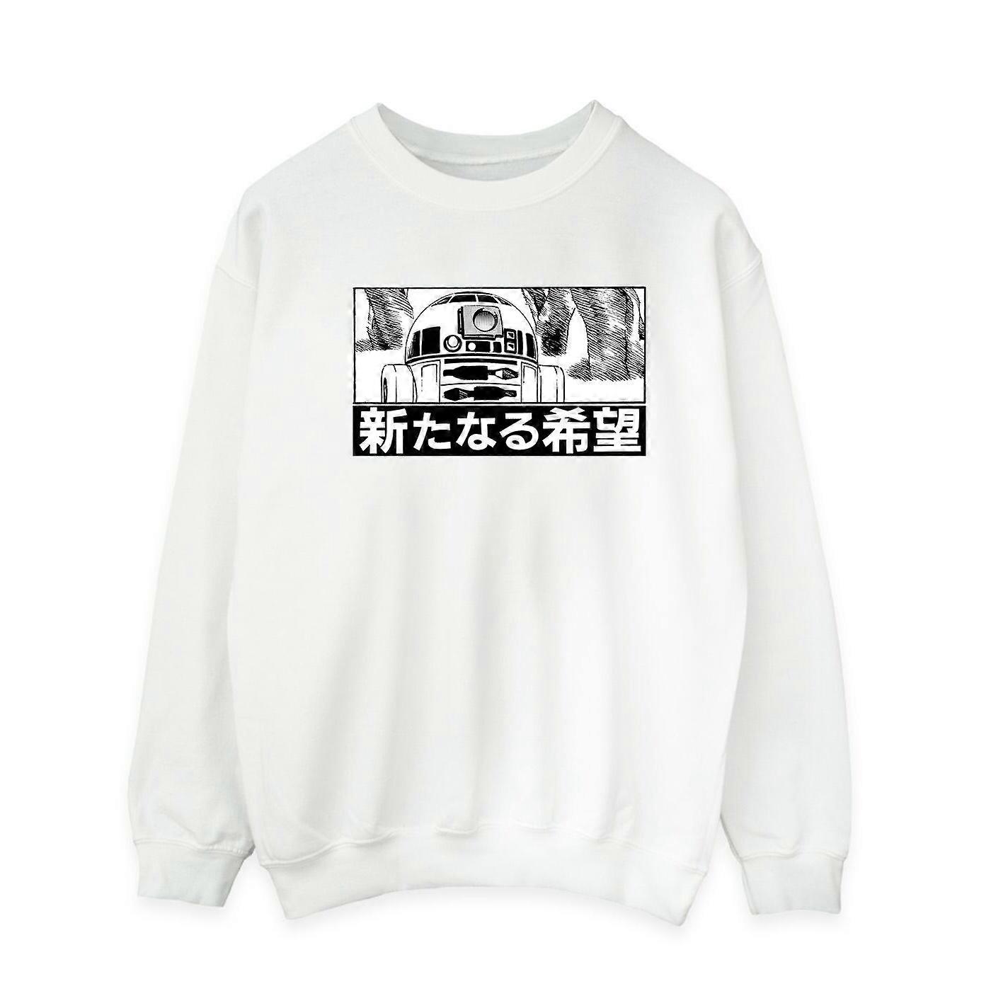 Męska japońska bluza Star Wars R2D2