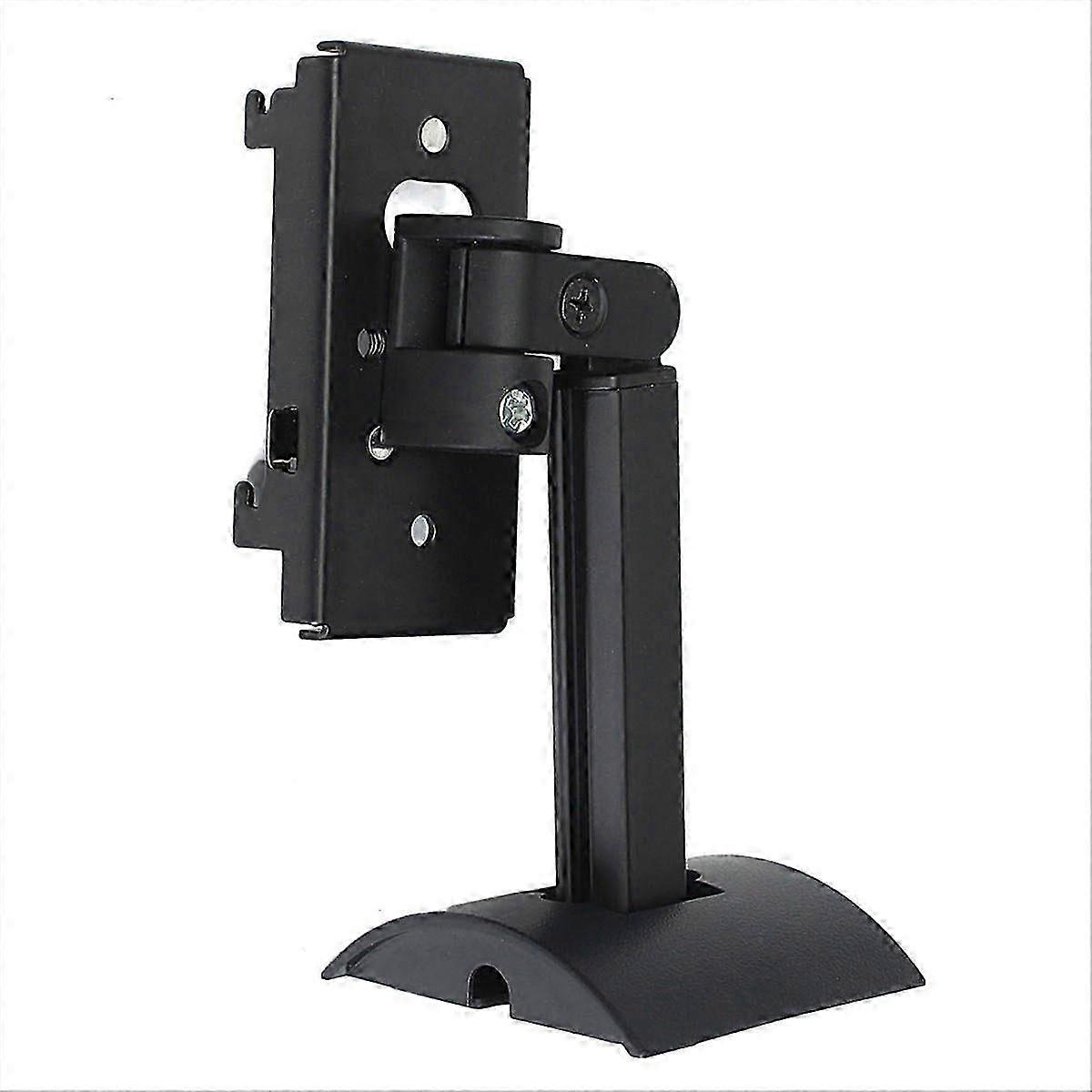 Computer Combination Audio Speaker System Wall Bracket Adjustable Wall Mount compatible with Companion 5 Cube Speaker
