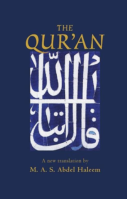 The Qur'an - Muhammad Abdel