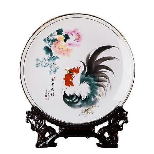 Decorative Trays-Luck-Prosperity Gold Plate