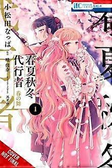 Agents Of The Four Seasons Dance Of Spring Vol. 1 by Suoh Paperback Book