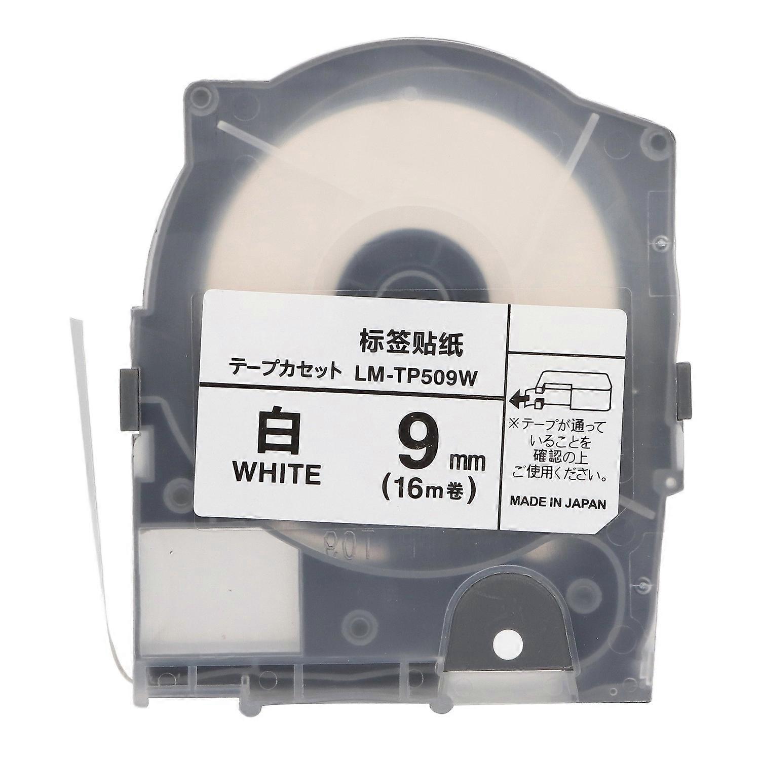 Label Maker Tape Refill 0.35in 17.5yd Wear Resistant PET Even Inking Clear Label Tape Replacement fo