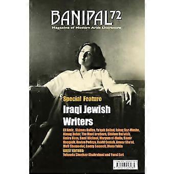 Banipal 72 Iraqi Jewish Writers