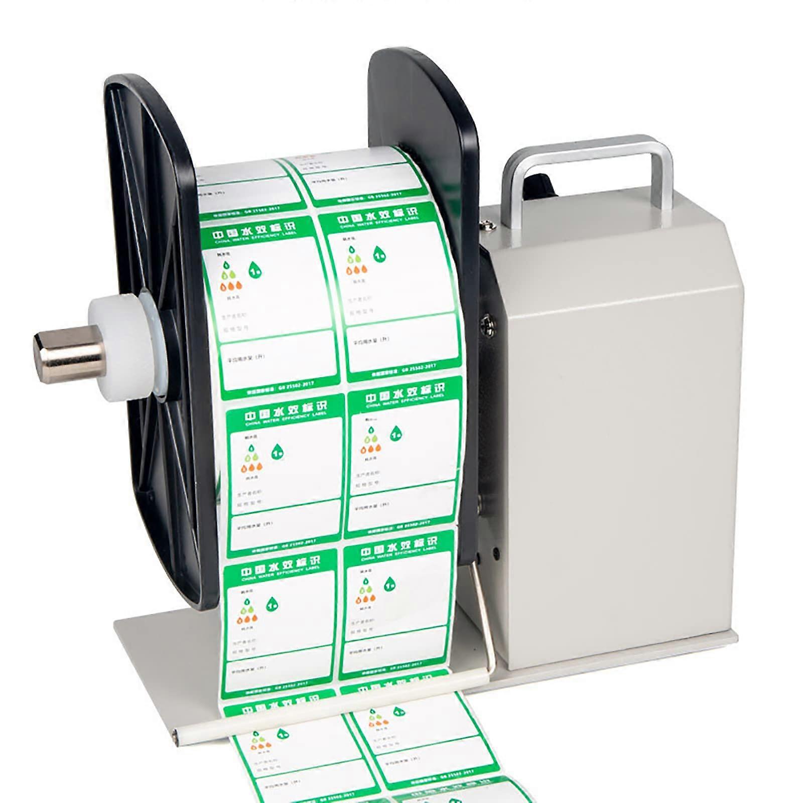 Label Rewinding Machine Roll Core 13 Inch 120mm Label Speed Adjustable Compatible With Copper Plate Matte Silver Labels