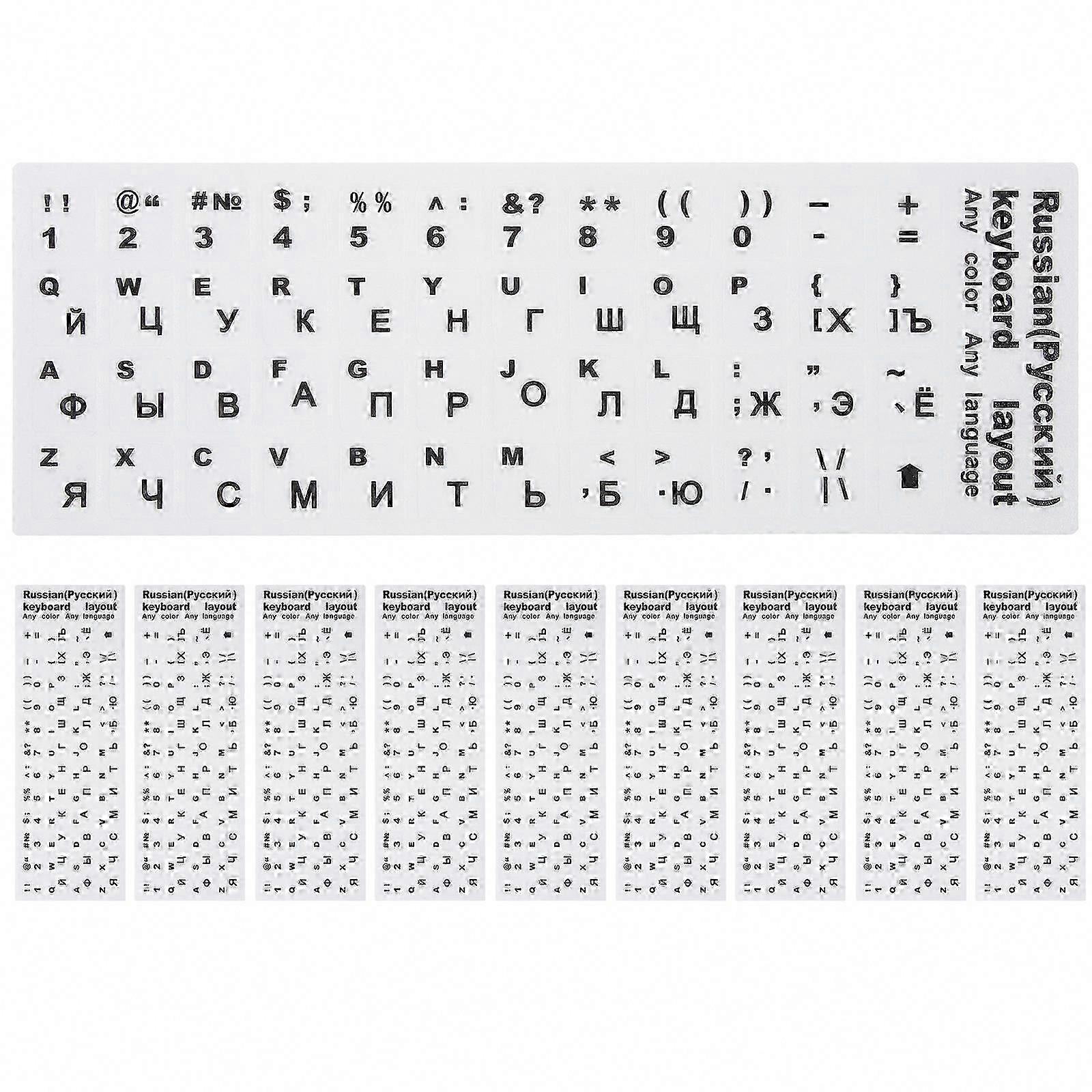 Cyrillic Keyboard Stickers Russian Labels for Laptop Easy Installation Assorted Colors 10Pcs Daily Use