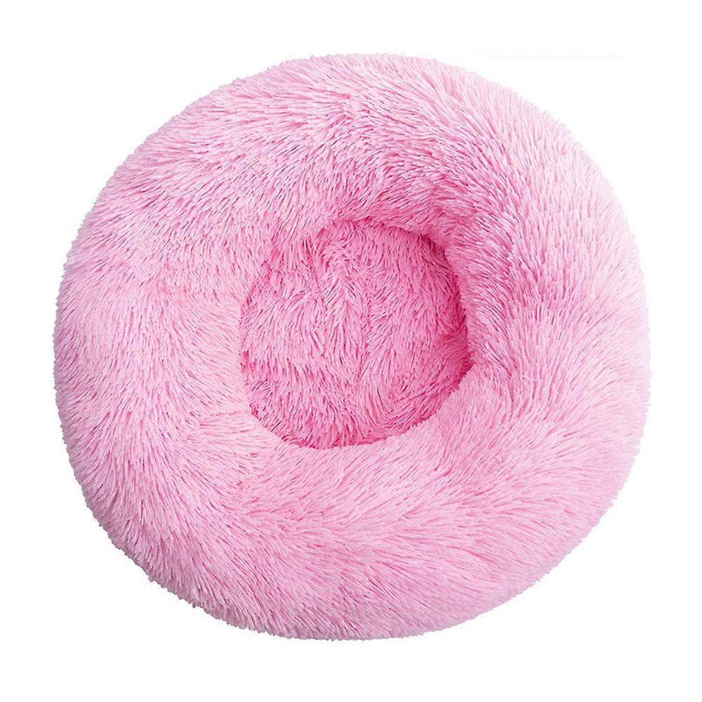 Soft Round Donut Pet Bed Support
