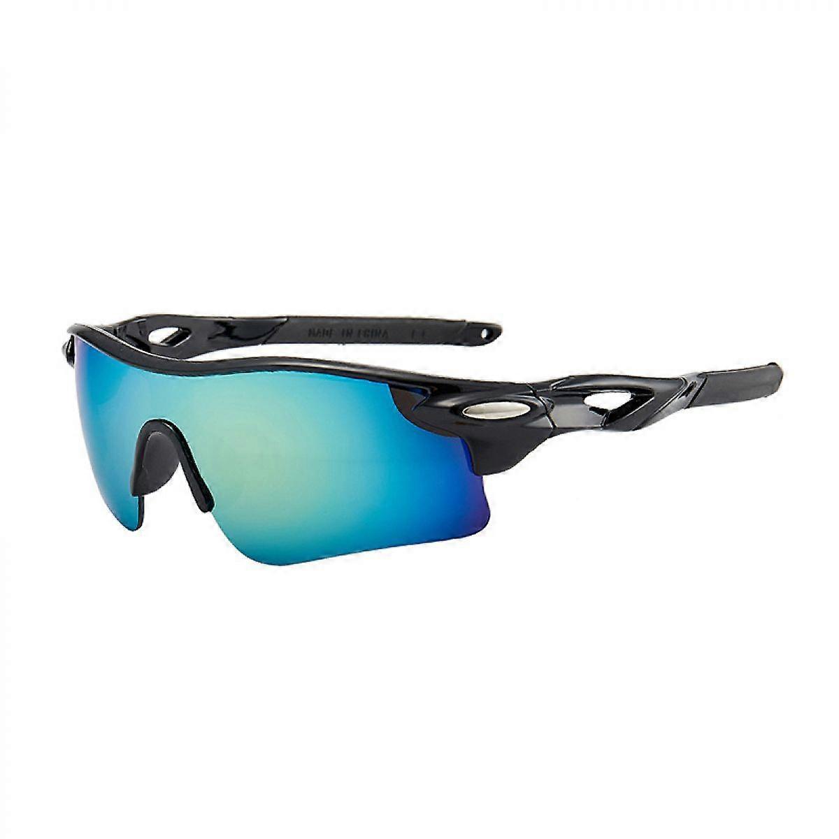 Sunglasses cycling glasses, sun protection, dustproof