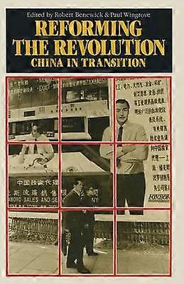 Vallankumouksen uudistaminen