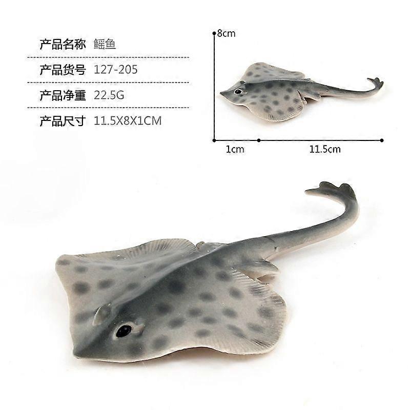 205 catfish 23g# Marine animal model doll ornaments multiple marine animal models simulation marine toy model simulation shark