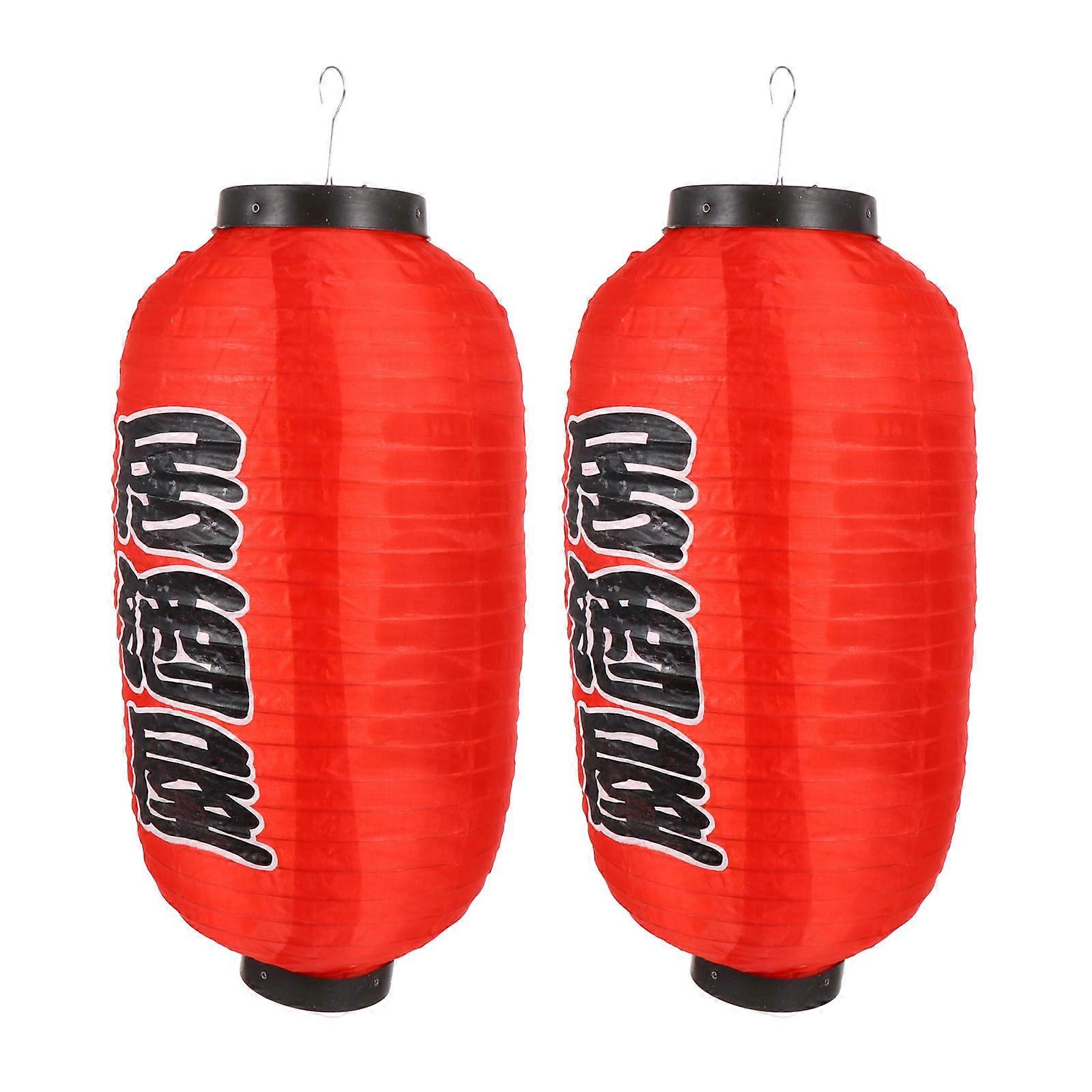 Lantern Decoration Set Japanese Style For Outdoor Dining Atmosphere Red 17.7×9.4×9.4in 1Set