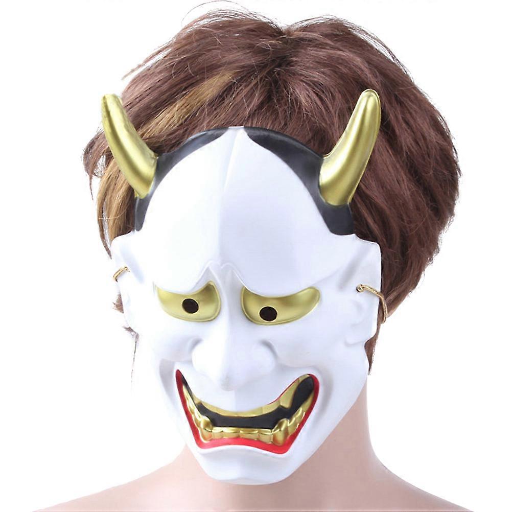 Cosplay Mask Ox Horn Mask for Halloween Use 2Pcs Set
