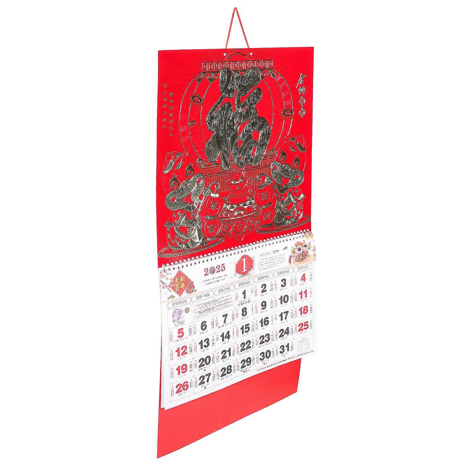 2025 Snake Year Calendar Wall Calendar for Home Use in Multi Color