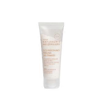 Ziaja Natural Cleansing Face Scrub, 70 ml