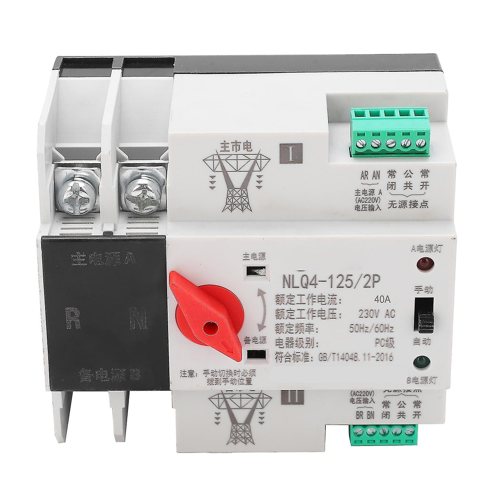 Automatic Transfer Switch Din Rail Mounted 2p Power Uninterruptible Distribution Control 230v40a