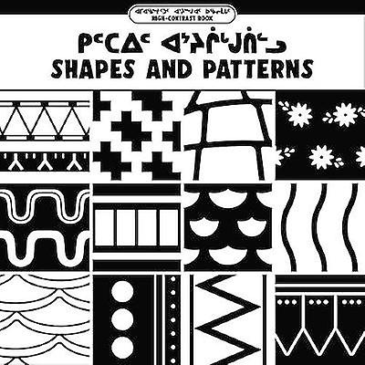 Shapes And Patterns by Olivia Chan Paperback Book