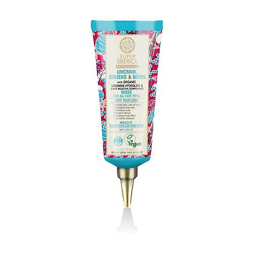 Repairing Hair Mask 100 ml