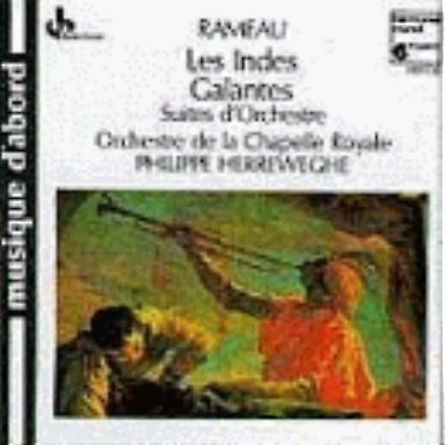 ラモー・レ・インド・ガランテCD