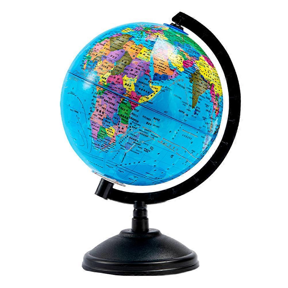 Terrestrial Globe Saving Bank Creative Money Box for Kids 1Pcs