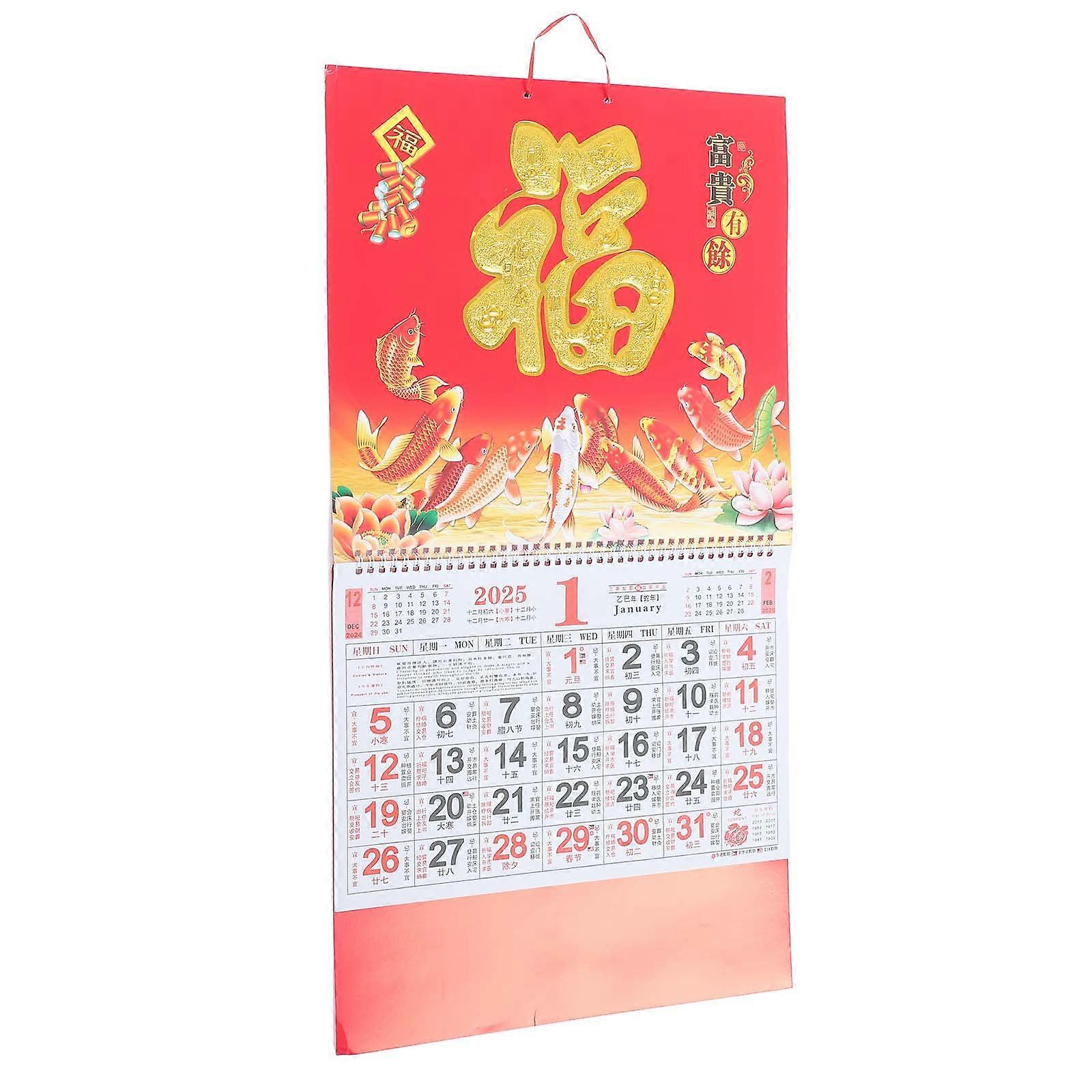 Snake Year Hanging Calendar for Countdown Use with Monthly Layout 2025
