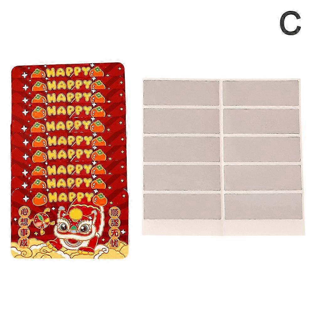 2025 2025 New Year Wish Scratch Card