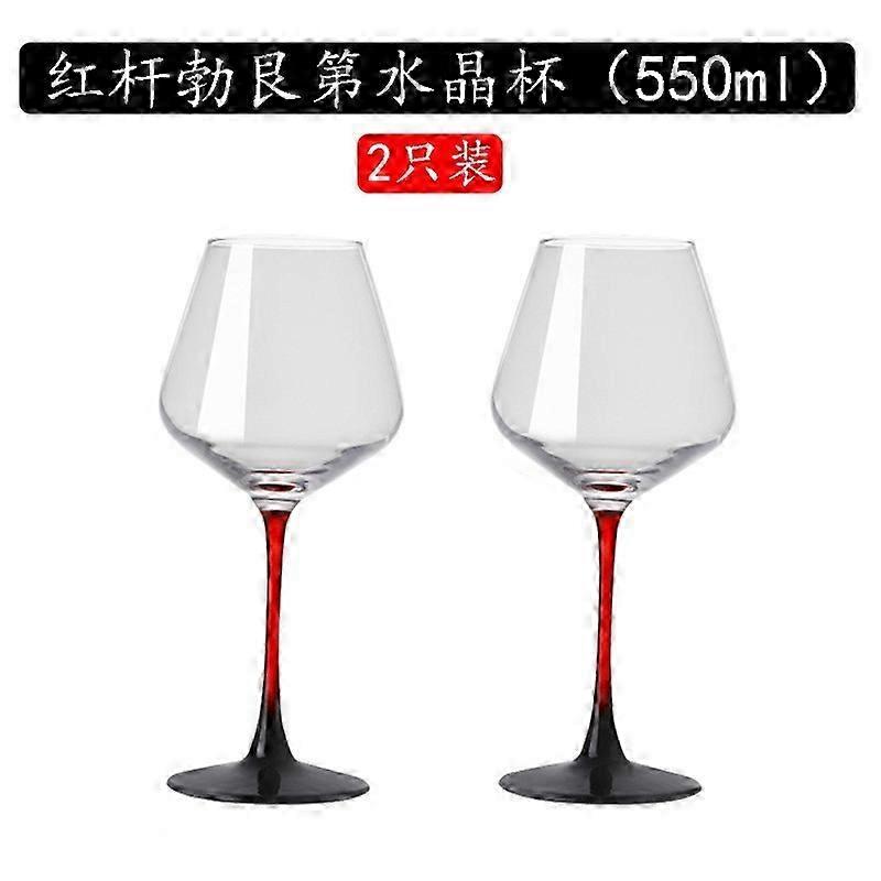 Classic Red Wine & Elegant Champagne Flute Set