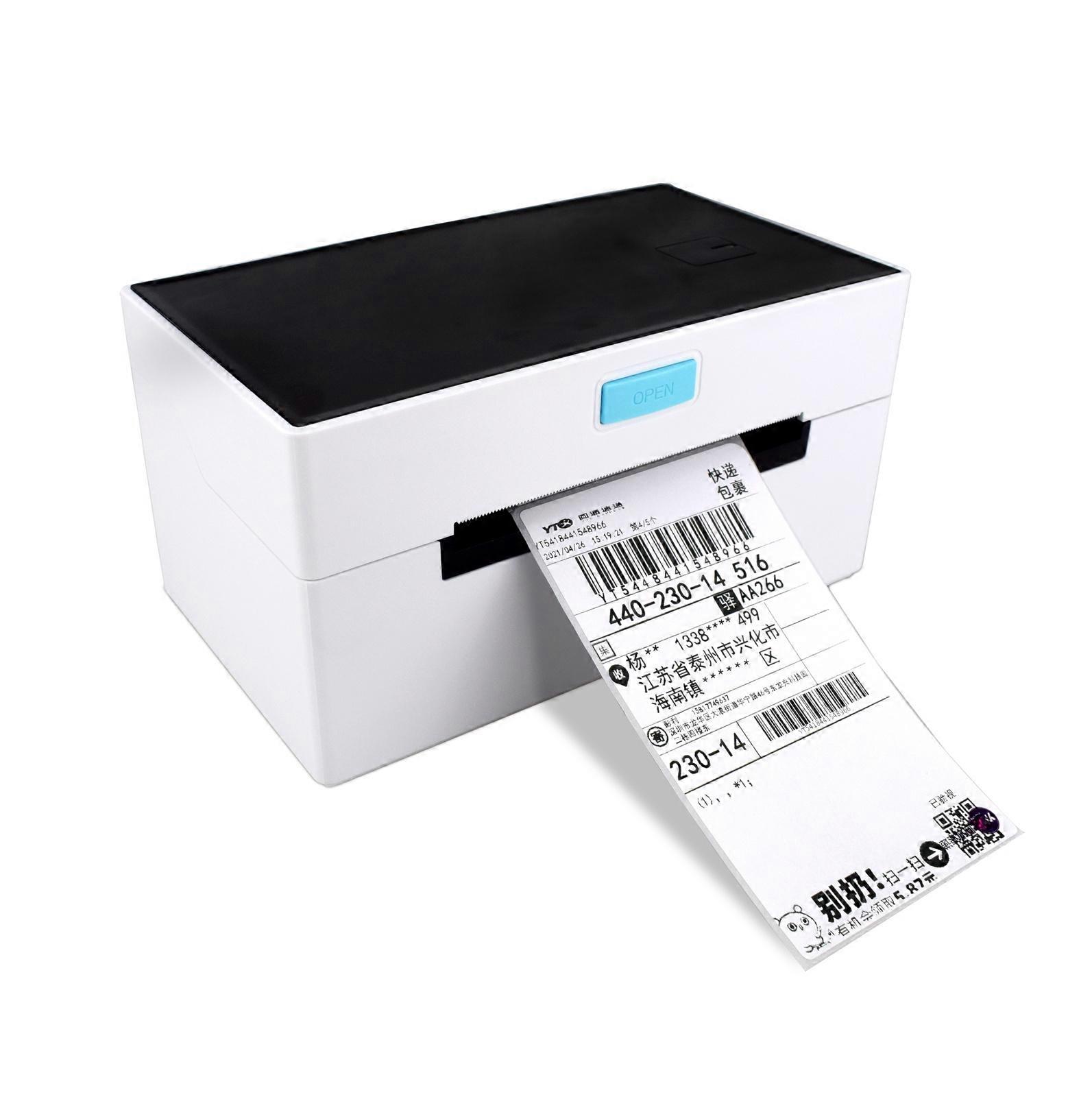 POS-9220 Express Bill Self-adhesive Label Printer, US Plug USB + Bluetooth,US Plug