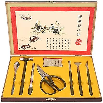 8 Piece Professional Stainless Steel Seafood Tool Set