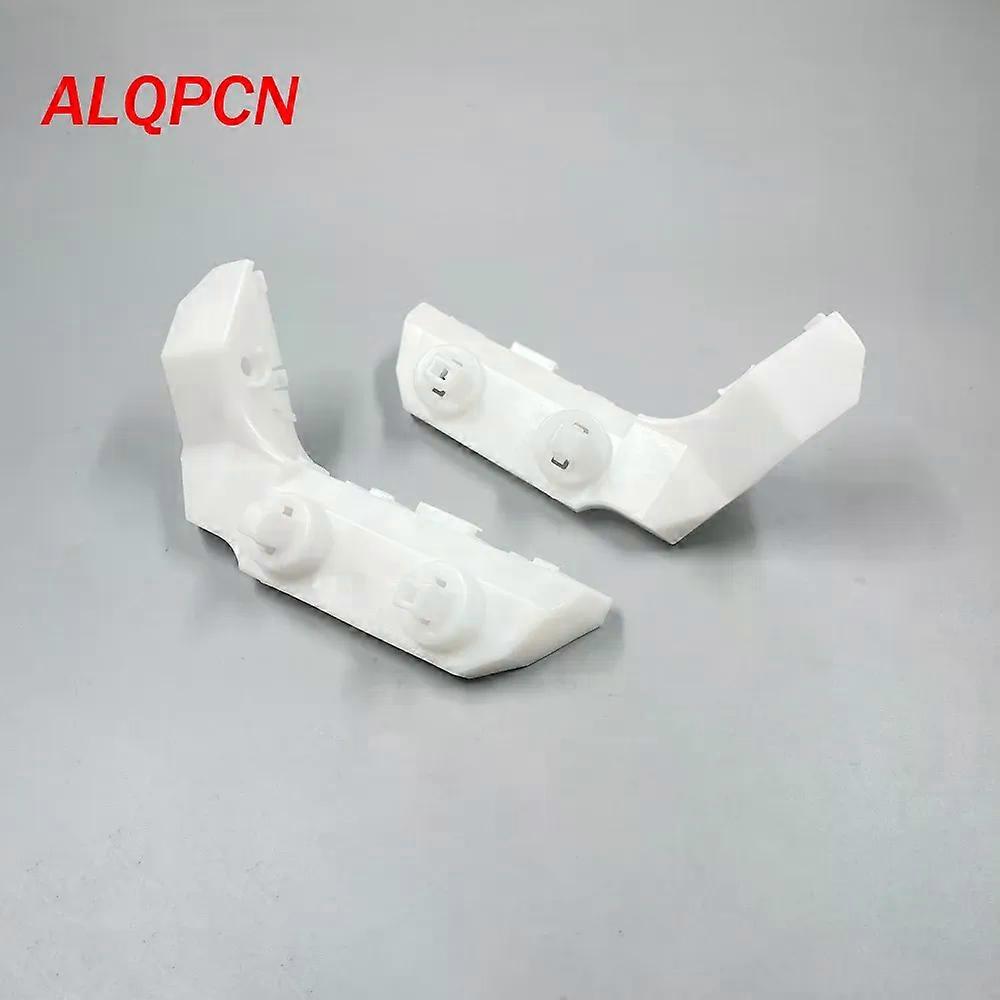 Applies to for 2008-2013 INFINITI Left right Side Front Bumper Side Bracket 62222-JL00A 62223-JL00A G37 Coupe Q60