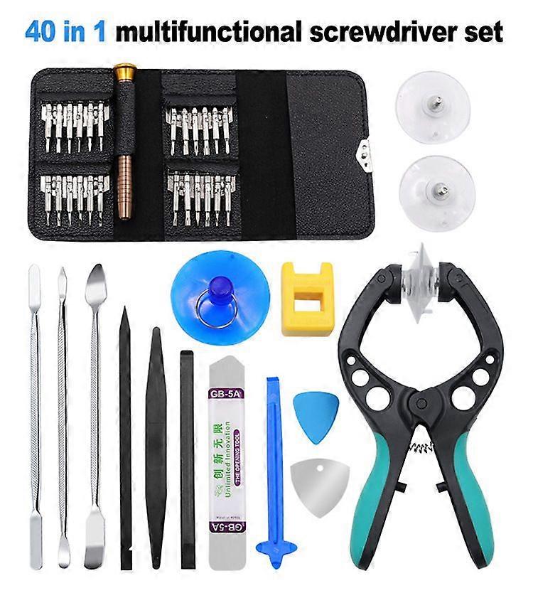 40 in 1 screwdriver disassembly set multi-specification batch head crowbar combination mobile phone notebook repair screen opening tool