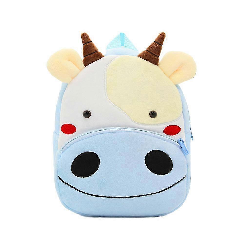子供のためのかわいい動物のバックパック、男の子と女の子のための幼児のランドセル