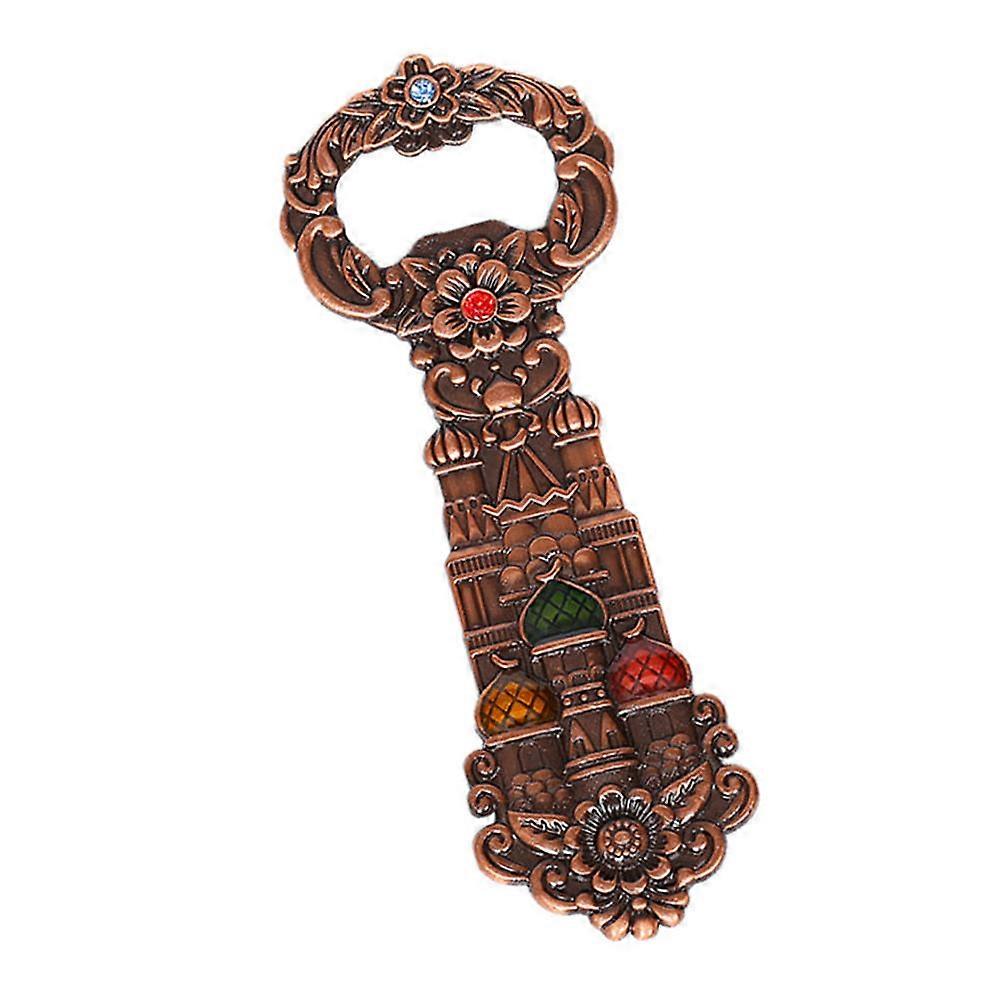 Alloy Keychain Bottle Opener Creative Retro Design Multi-purpose Tool For Outdoor Camping 1Pc