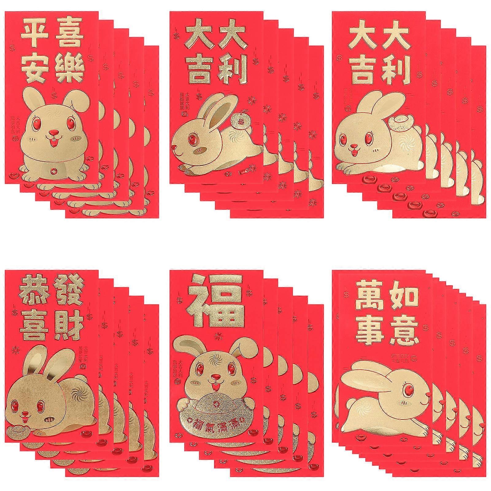 Lucky Money Packet 30Pcs Chinese Style Red Envelopes For Younger Generation Rectangular