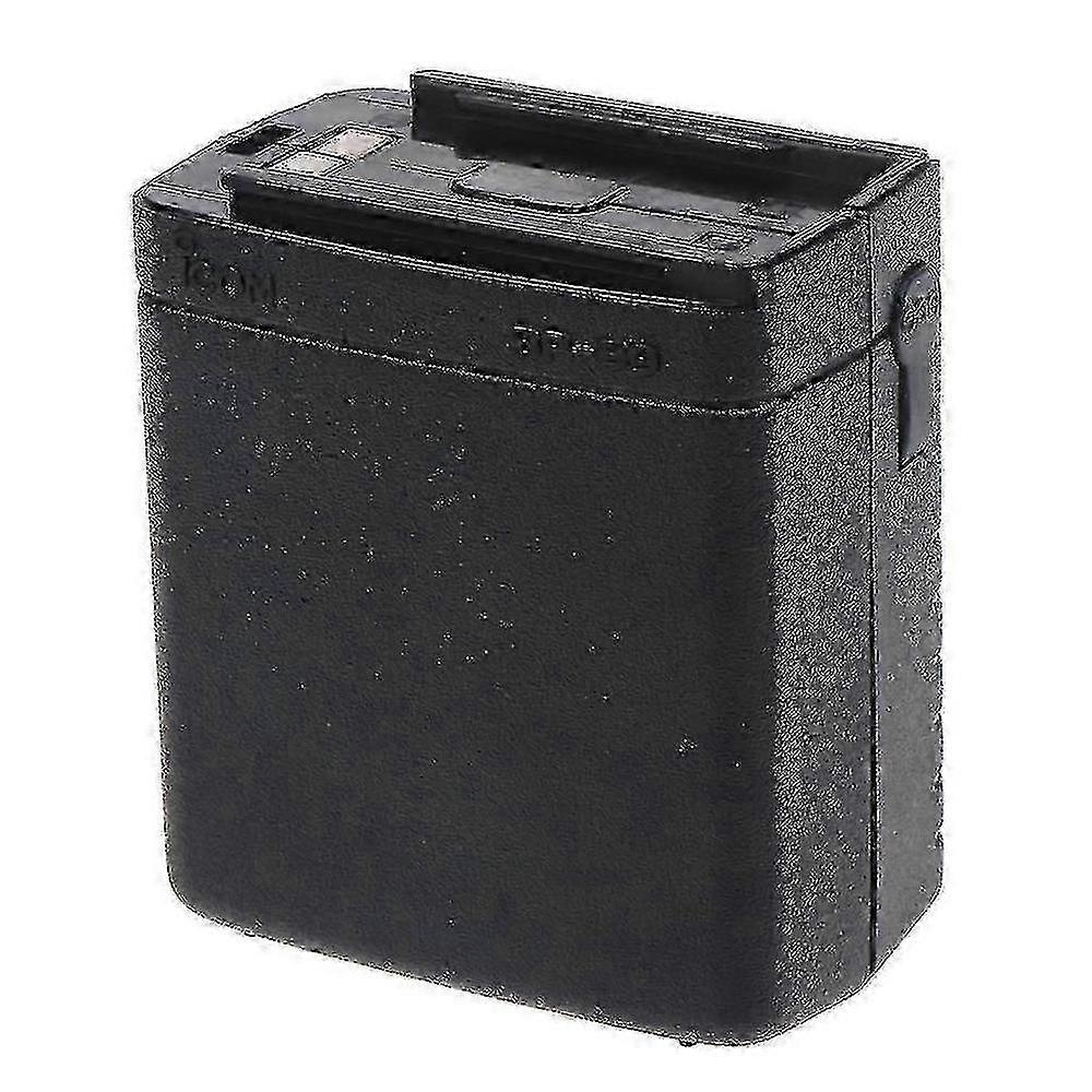 Icom Two-Way Radio Battery Case Box with Enhanced Design