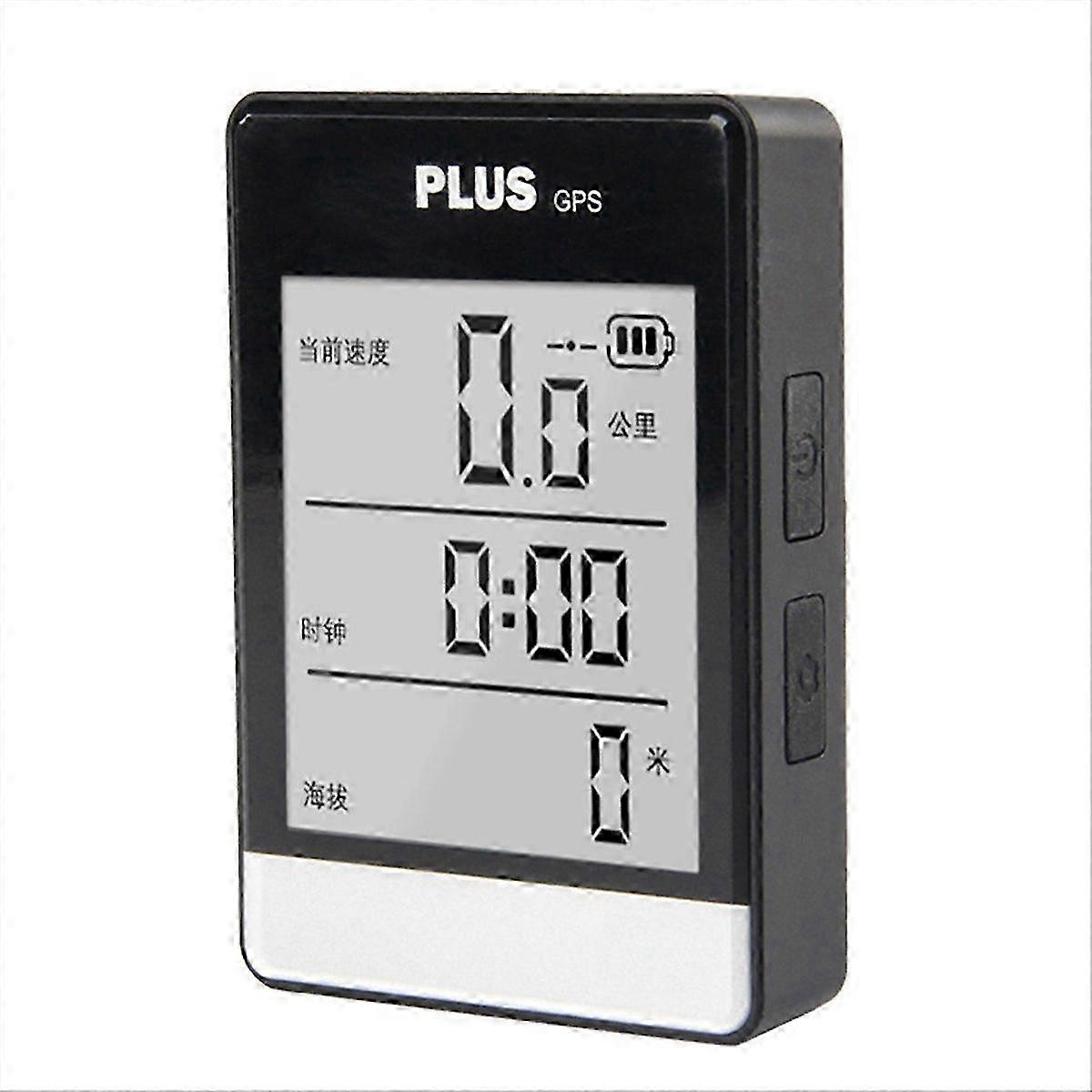 GPS Cycling Computer Wireless Smart Cycling Computer