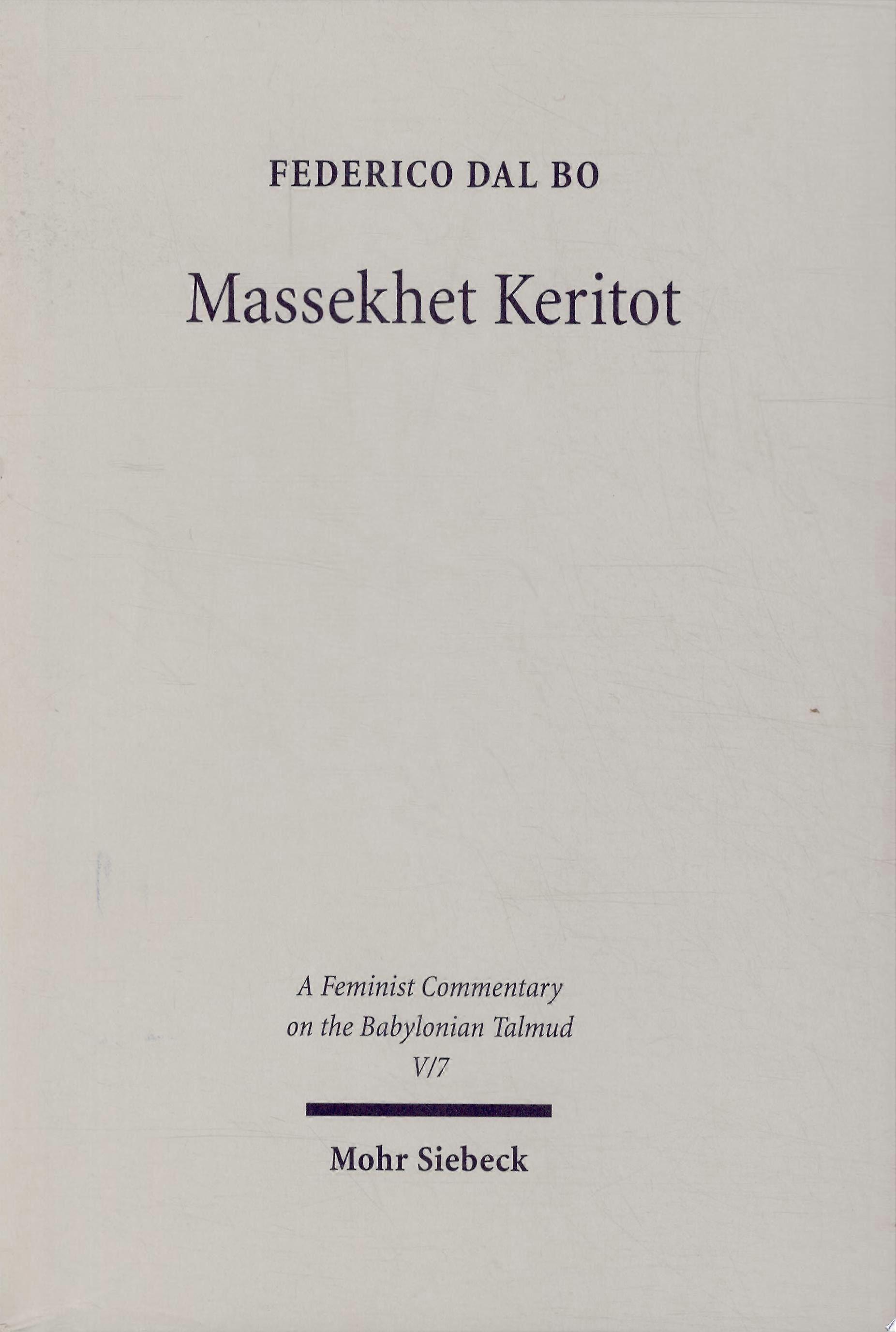 Massekhet keritot
