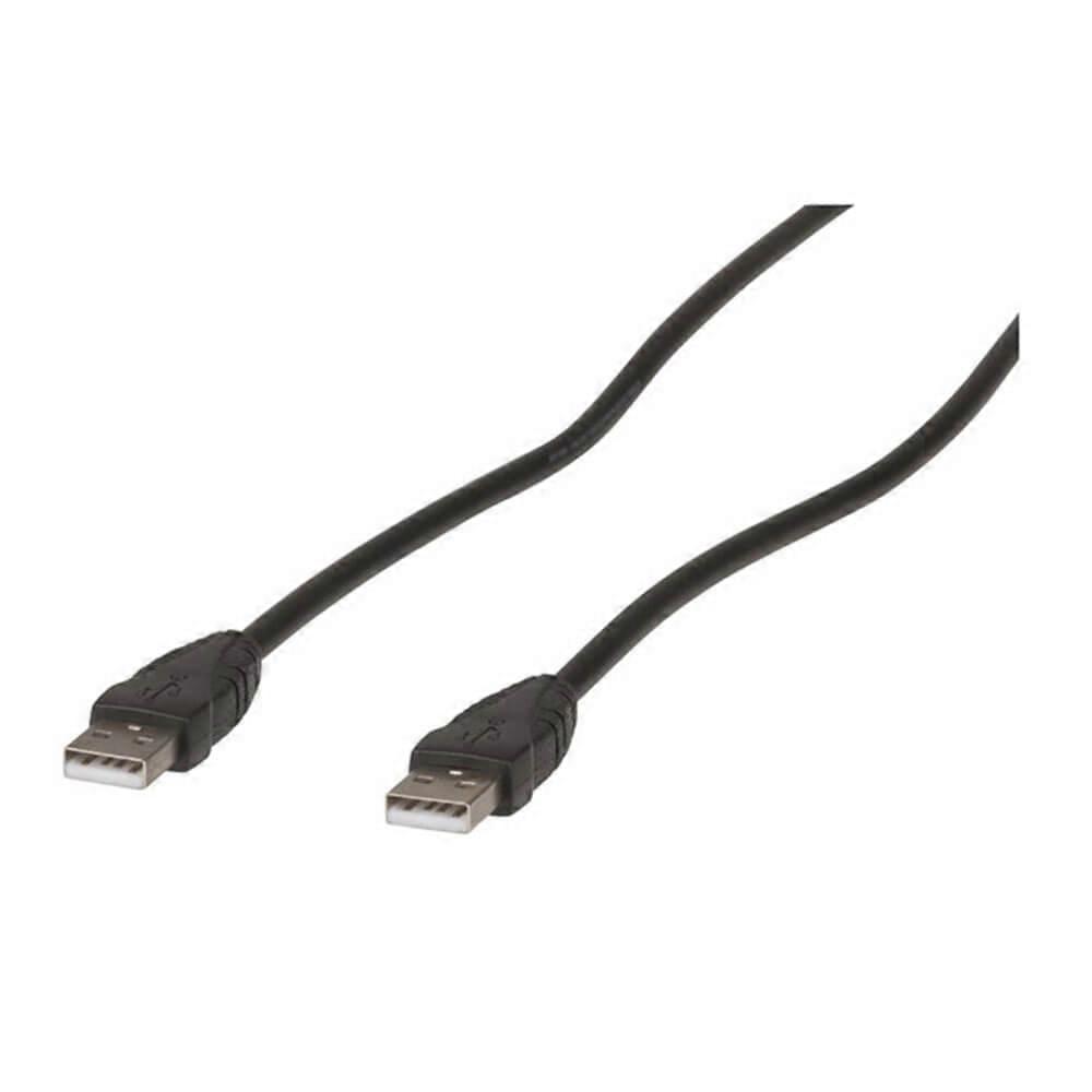 0.5M Usb 2.0 Type A Plug To Plug Cable 1 Piece Support High Speed Data Transfer