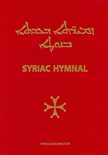 Syriac Hymnal With Musical Notation Hardback Book