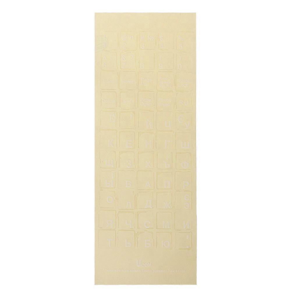 Russian Transparent Keyboard Stickers with Letters for Any Laptop or Keyboard