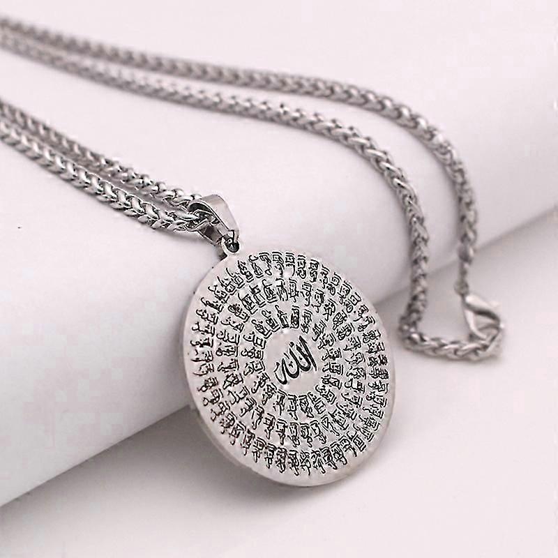 ZKDイスラム教アスマ・ウル・フスナ99アラーの名前ステンレス鋼ペンダントネックレスイスラム教徒の贈り物